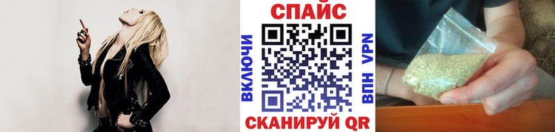 БУТИРАТ 1.4BDO  Каменск-Уральский 