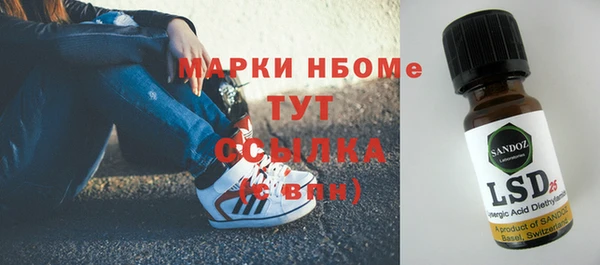 мяу мяу мука Алзамай