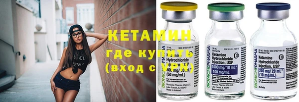 мяу мяу мука Алзамай