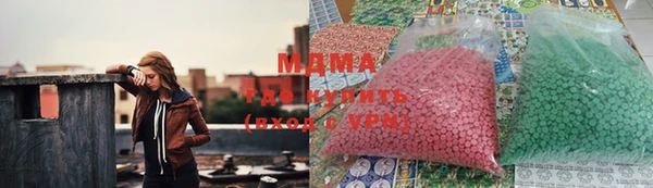 мяу мяу мука Алзамай