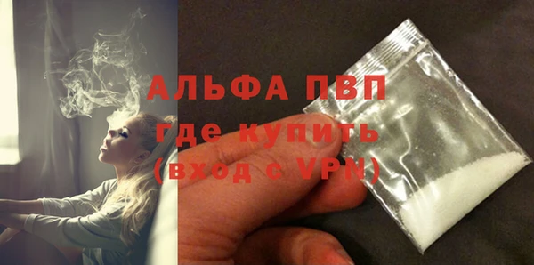 кокаин колумбия Абдулино