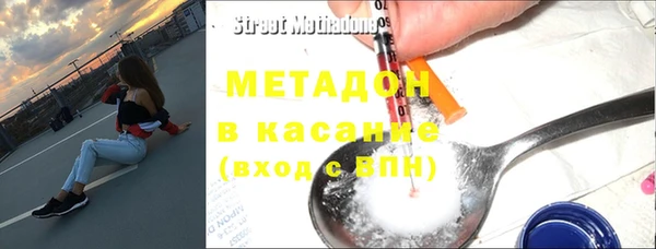 амф Абаза