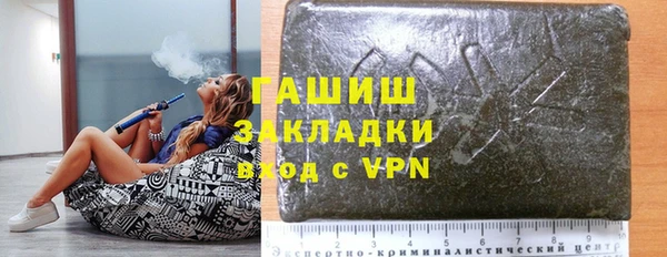 мяу мяу мука Алзамай