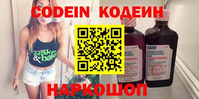 эйфоретик Гусев