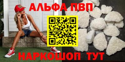 эйфоретик Гусев