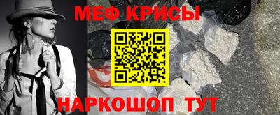эйфоретик Гусев