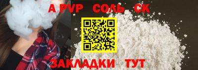 ешки Гусиноозёрск