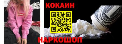 ешки Гусиноозёрск