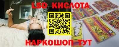 бутик Гусь-Хрустальный