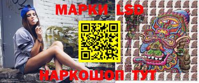 ешки Гусиноозёрск