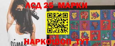 ешки Гусиноозёрск