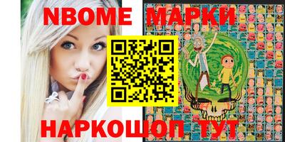 бутик Гусь-Хрустальный