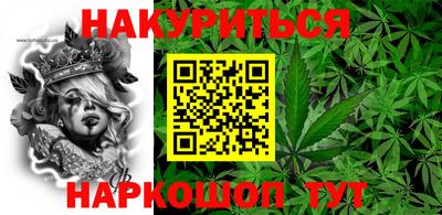 бутик Гусь-Хрустальный