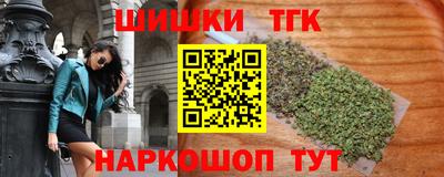 эйфоретик Гусев