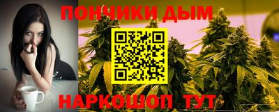 ешки Гусиноозёрск