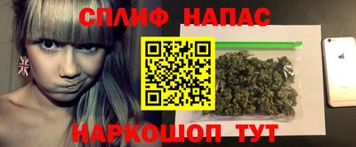 эйфоретик Гусев