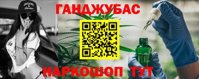 ешки Гусиноозёрск