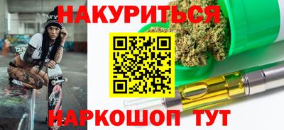 эйфоретик Гусев