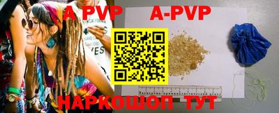 ешки Гусиноозёрск