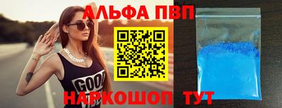 MESCALINE Кизилюрт