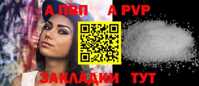 бутик Гусь-Хрустальный