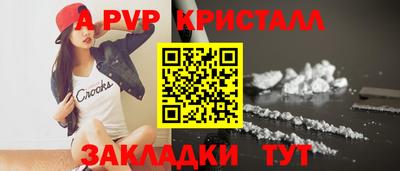 эйфоретик Гусев