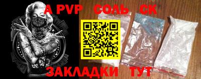 ешки Гусиноозёрск