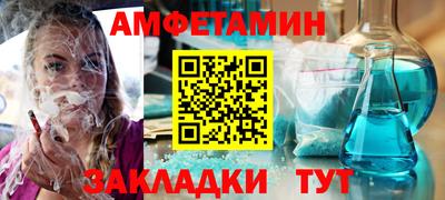 ешки Гусиноозёрск