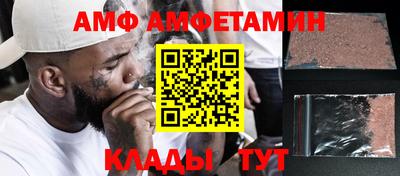 эйфоретик Гусев