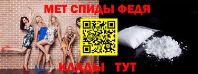 эйфоретик Гусев
