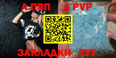 эйфоретик Гусев