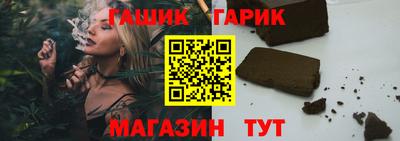 эйфоретик Гусев