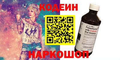 ешки Гусиноозёрск