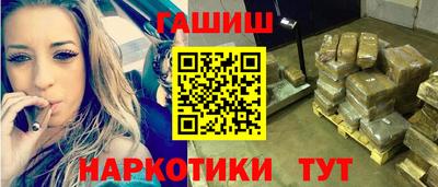 эйфоретик Гусев