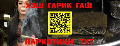 эйфоретик Гусев