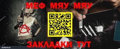 ешки Гусиноозёрск