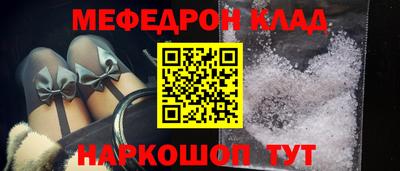 эйфоретик Гусев