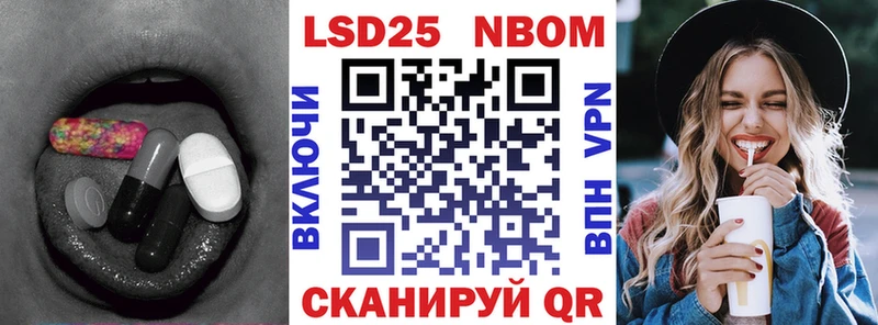 LSD-25 экстази ecstasy где можно купить наркотик Каменск-Уральский