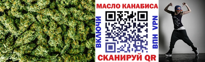 Дистиллят ТГК вейп  Каменск-Уральский 