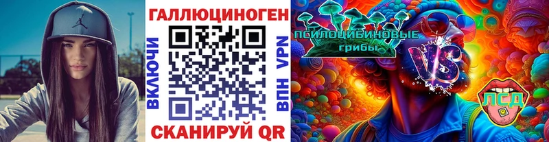 цена наркотик  Каменск-Уральский  Псилоцибиновые грибы Psilocybine cubensis 