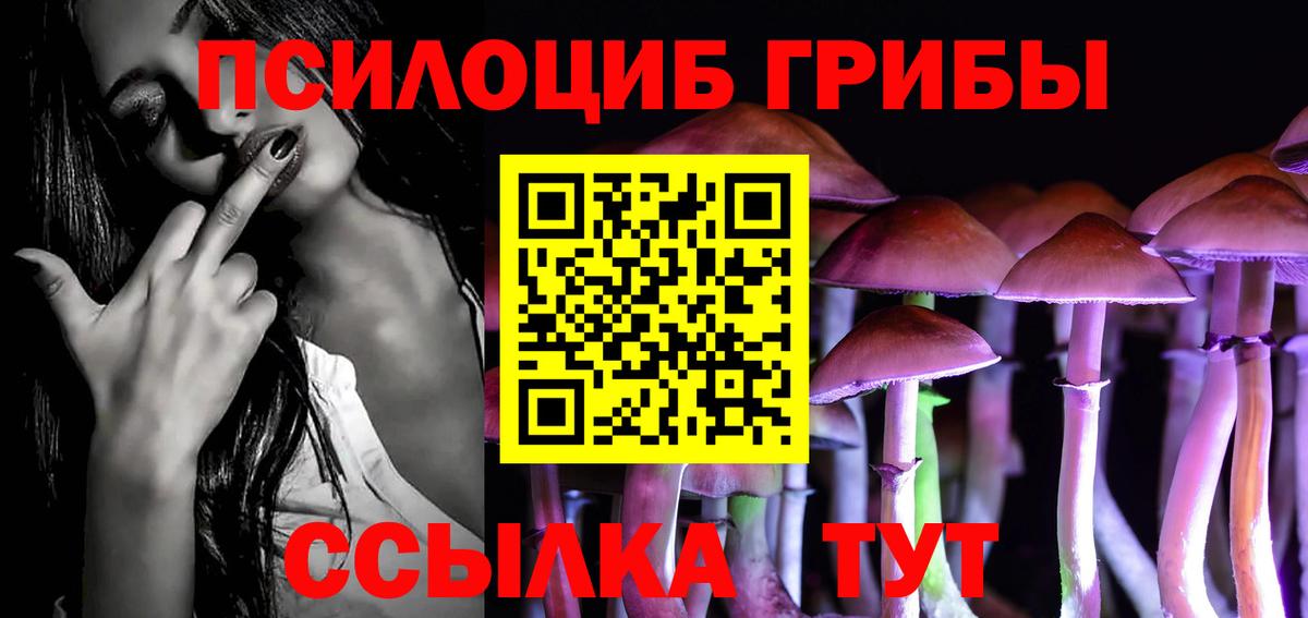 Меф   Каннабис  МДМА  Каменск-Уральский  Амфетамин   Вход с VPN  Cocaine  Гашиш  LSD-25 