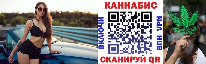 Бошки марихуана тримм  Каменск-Уральский 